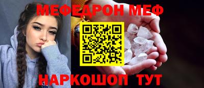 героин Жуковский