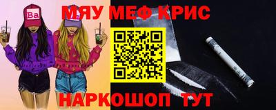 бутират Заволжье