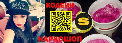 героин Жуковский
