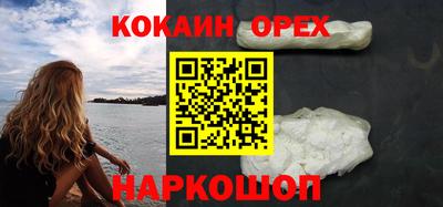 бутират Заволжье