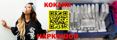бутират Заволжье
