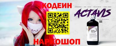 мдпв Заводоуковск