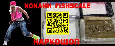 бутират Заволжье