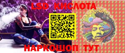 бутират Заволжье