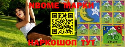 бутират Заволжье