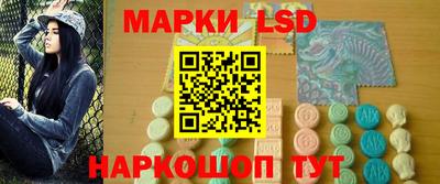 героин Жуковский