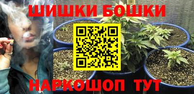 бутират Заволжье