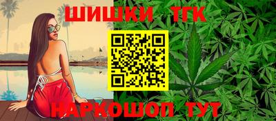 героин Жуковский