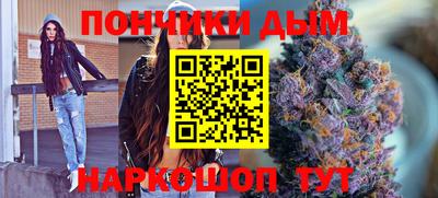 мдпв Заводоуковск