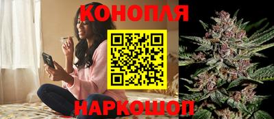 бутират Заволжье