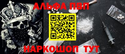 мдпв Заводоуковск