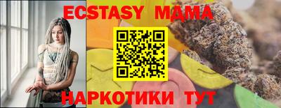 героин Жуковский