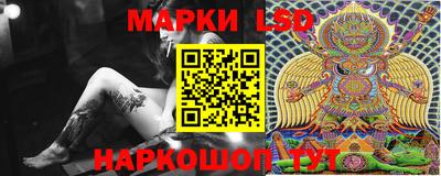 бутират Заволжье