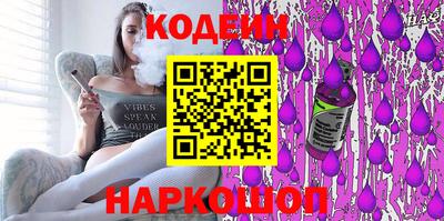 героин Жуковский