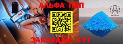 героин Жуковский