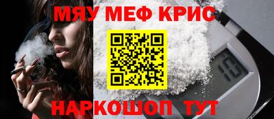 мдпв Заводоуковск