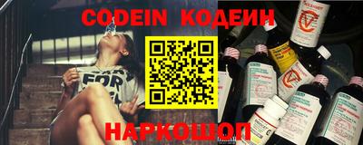 мдпв Заводоуковск