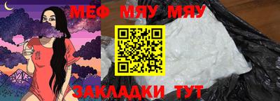 мдпв Заводоуковск