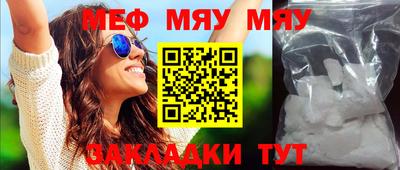героин Жуковский