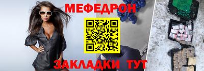 героин Жуковский