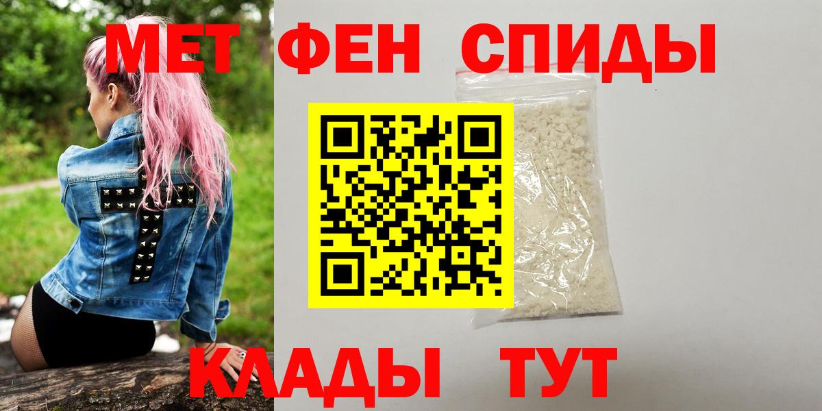 Кодеин Кувандык